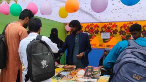ছাত্র আন্দোলনে নিহত শিক্ষার্থীর স্মরণে বইমেলা
